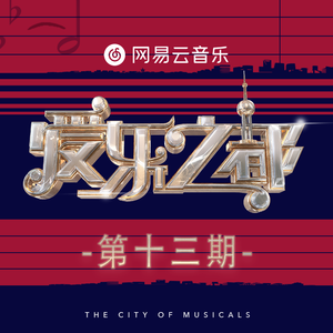 牲z0zo性内交另类
