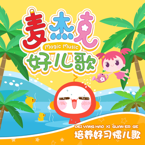 牲z0zo性内交另类
