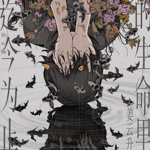 牲z0zo性内交另类
