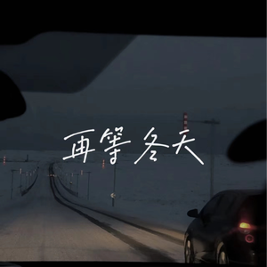 牲z0zo性内交另类
