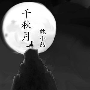 牲z0zo性内交另类
