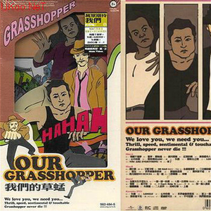 牲z0zo性内交另类
