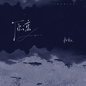 牲z0zo性内交另类
