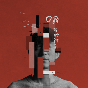 牲z0zo性内交另类
