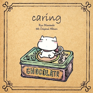 牲z0zo性内交另类
